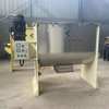 U Méxage de poudre en forme de U