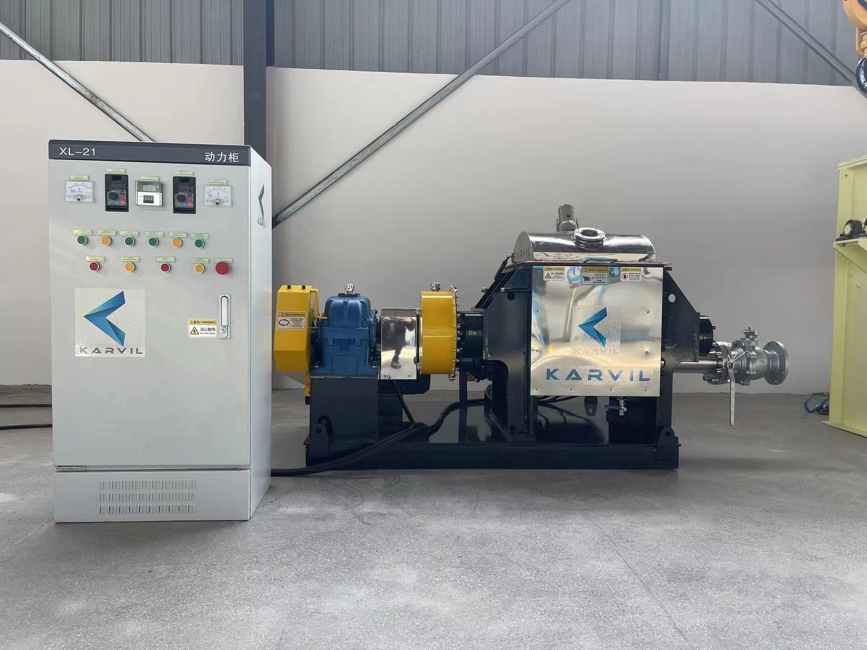 Un nouveau mélangeur Sigma a déjà été expédié en Serbie