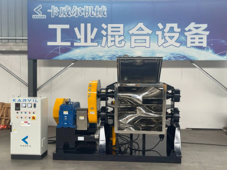 Sigma Mixer Mélangeur Sigma