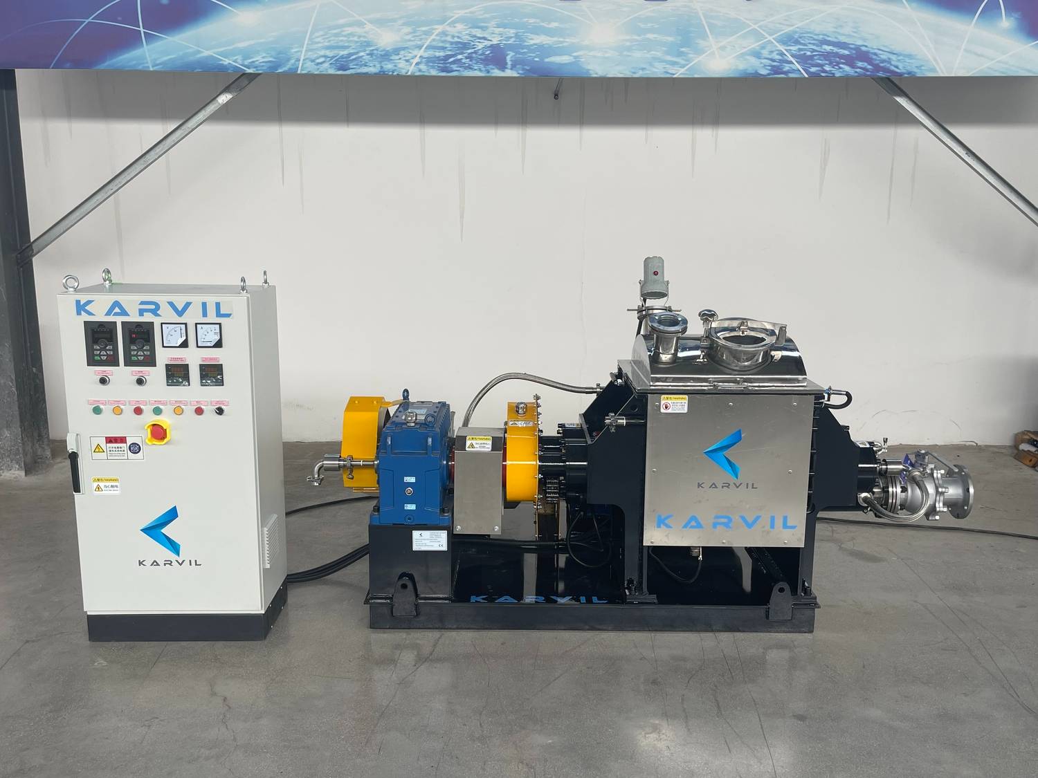 Nouvelle livraison en Grèce! Mélangeur à jeader sigma pour caoutchouc en silicone