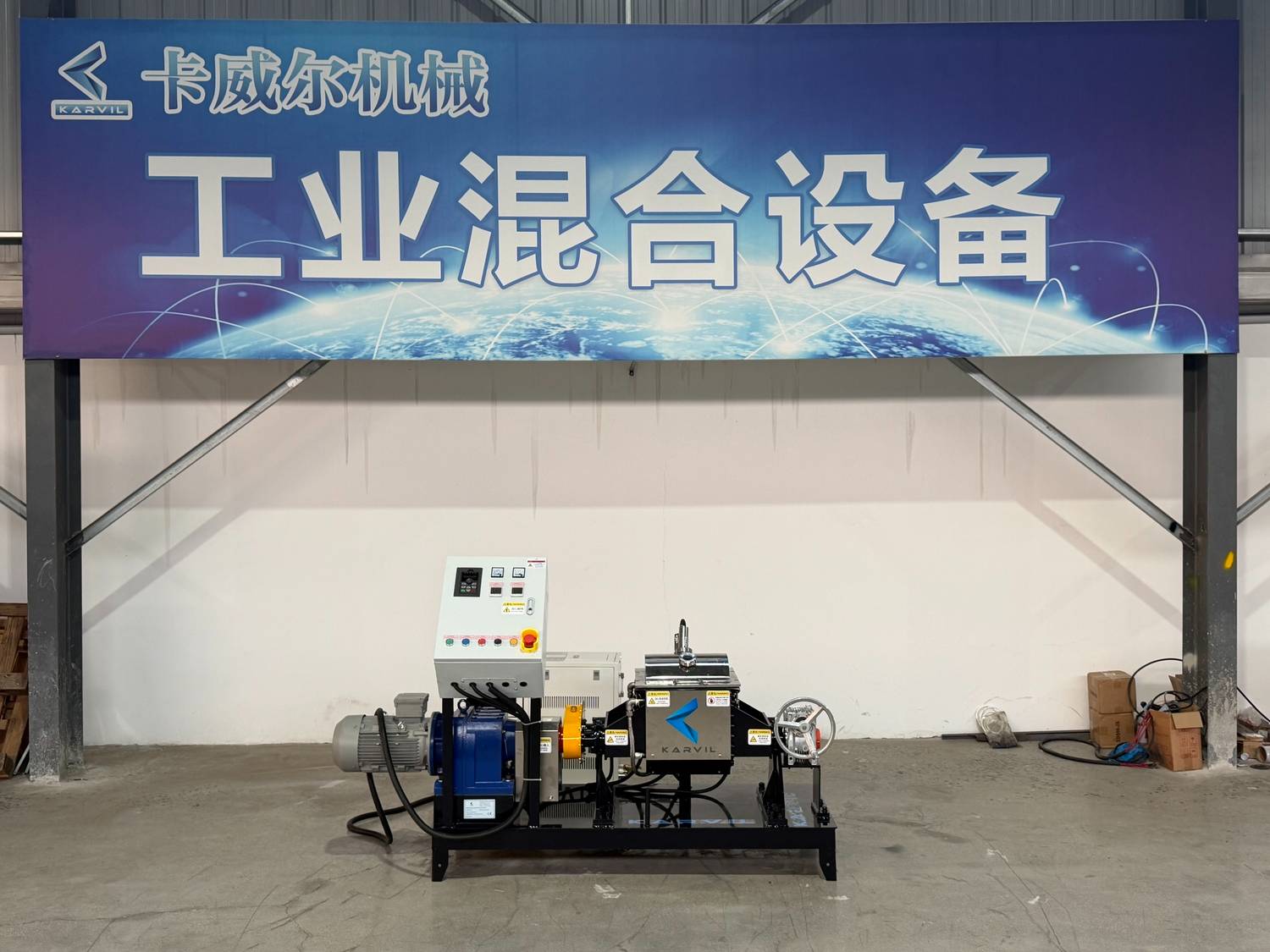 Pétrin spécialisé 25L En Route 