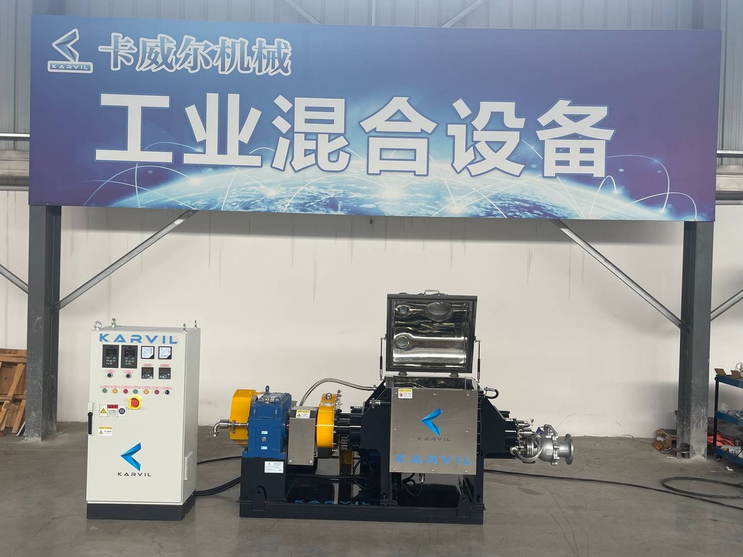 Bouxeur à double bras en production de caoutchouc en silicone